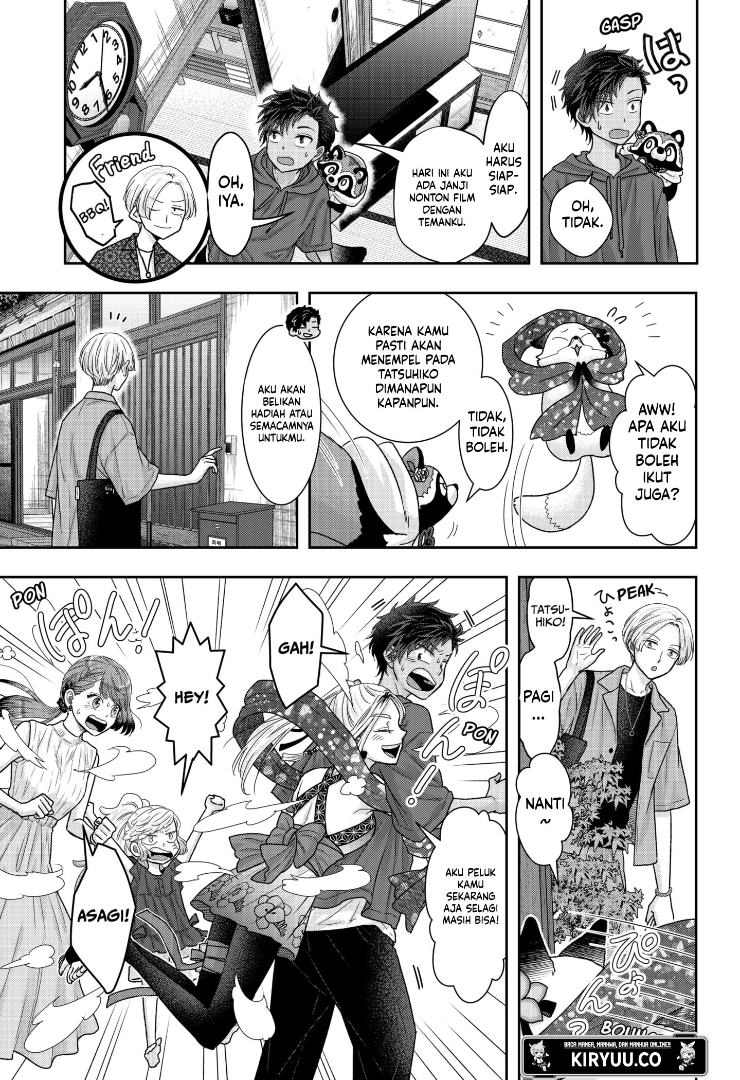 My Marriage to Saneka Chapter 15 Gambar 9
