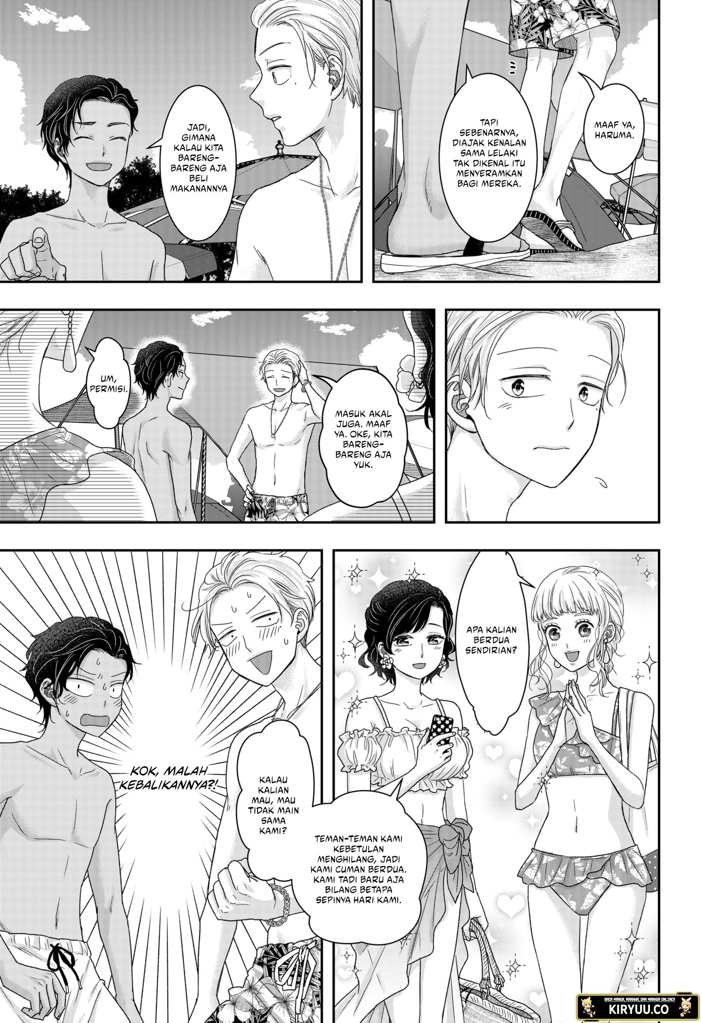 My Marriage to Saneka Chapter 16 Gambar 11