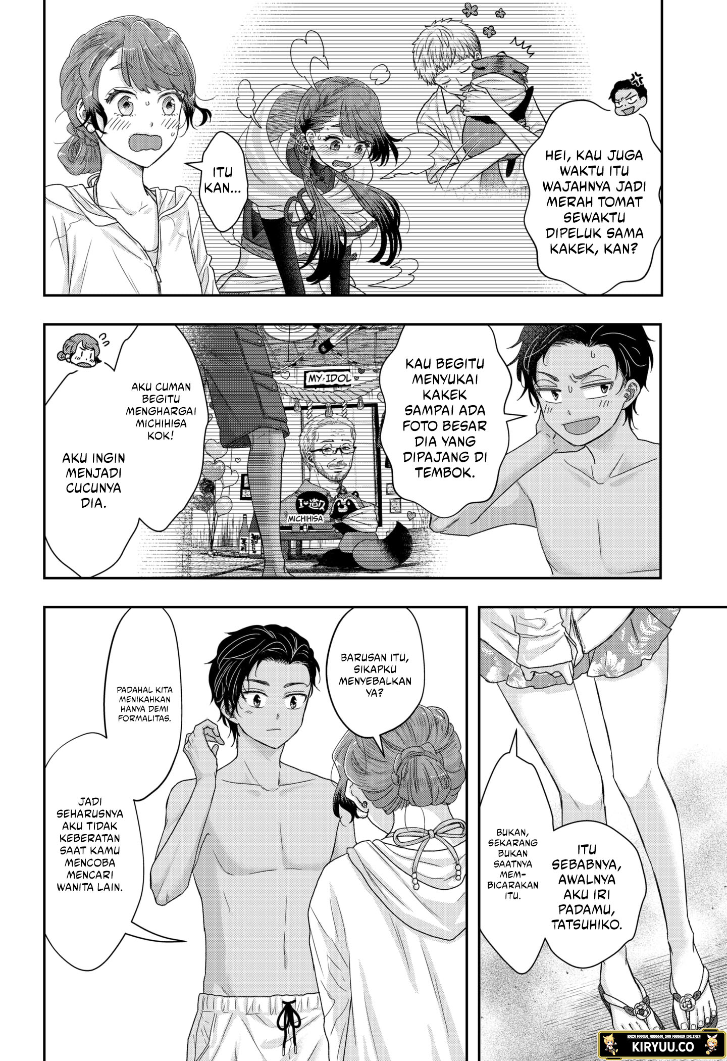 My Marriage to Saneka Chapter 16 Gambar 14