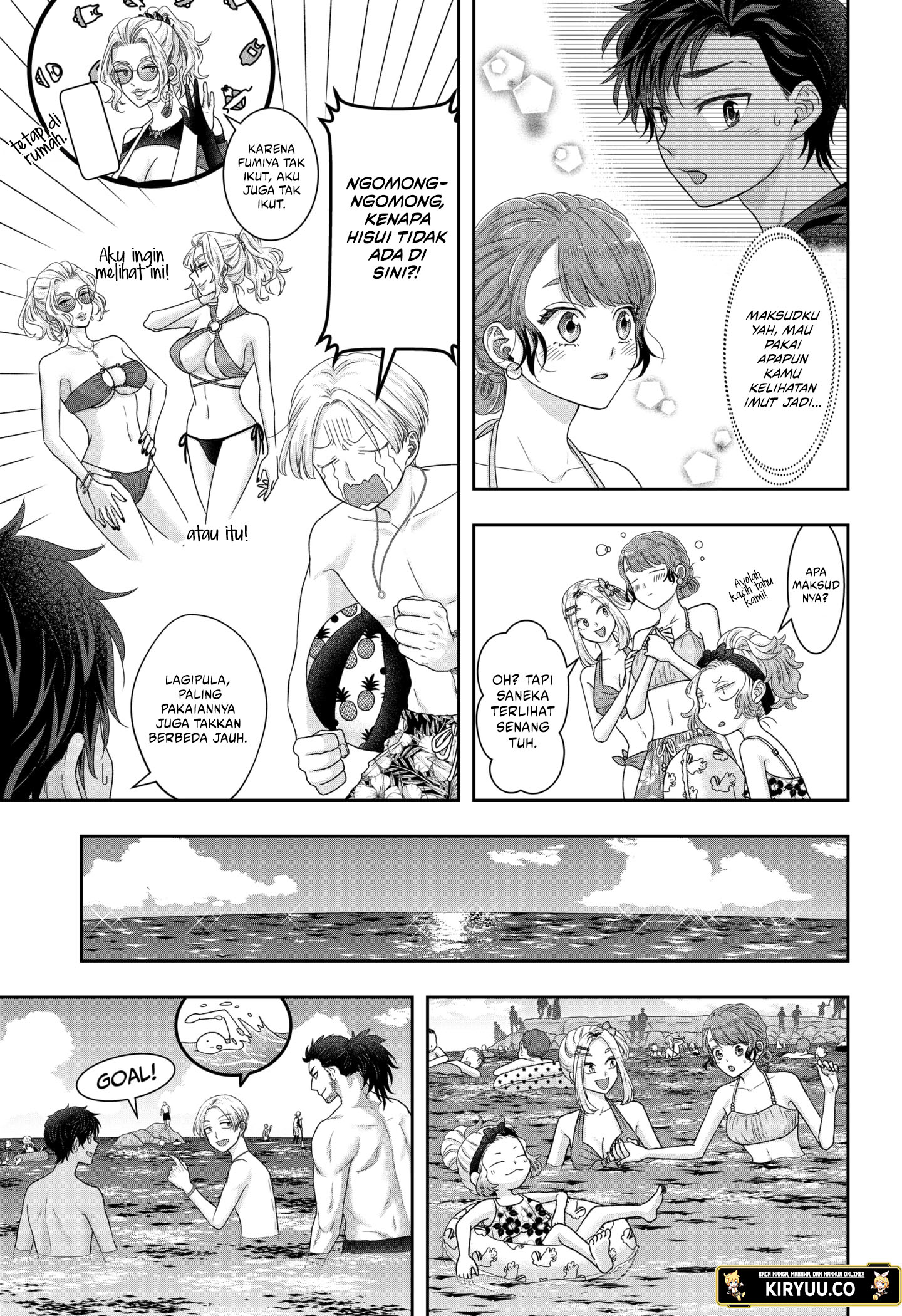 My Marriage to Saneka Chapter 16 Gambar 3