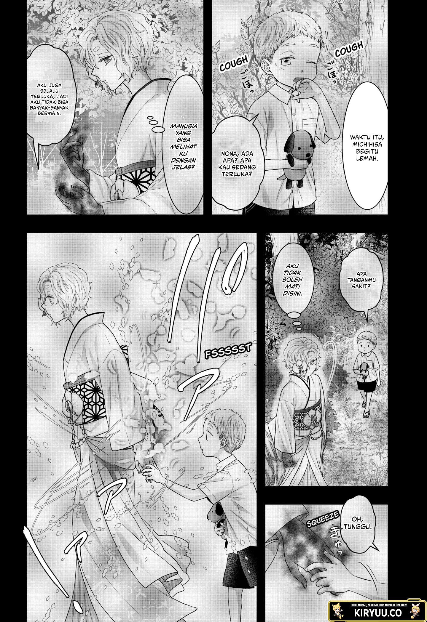 My Marriage to Saneka Chapter 16 Gambar 6