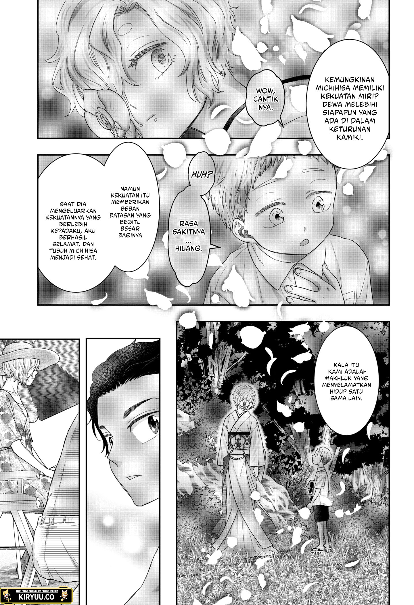 My Marriage to Saneka Chapter 16 Gambar 7