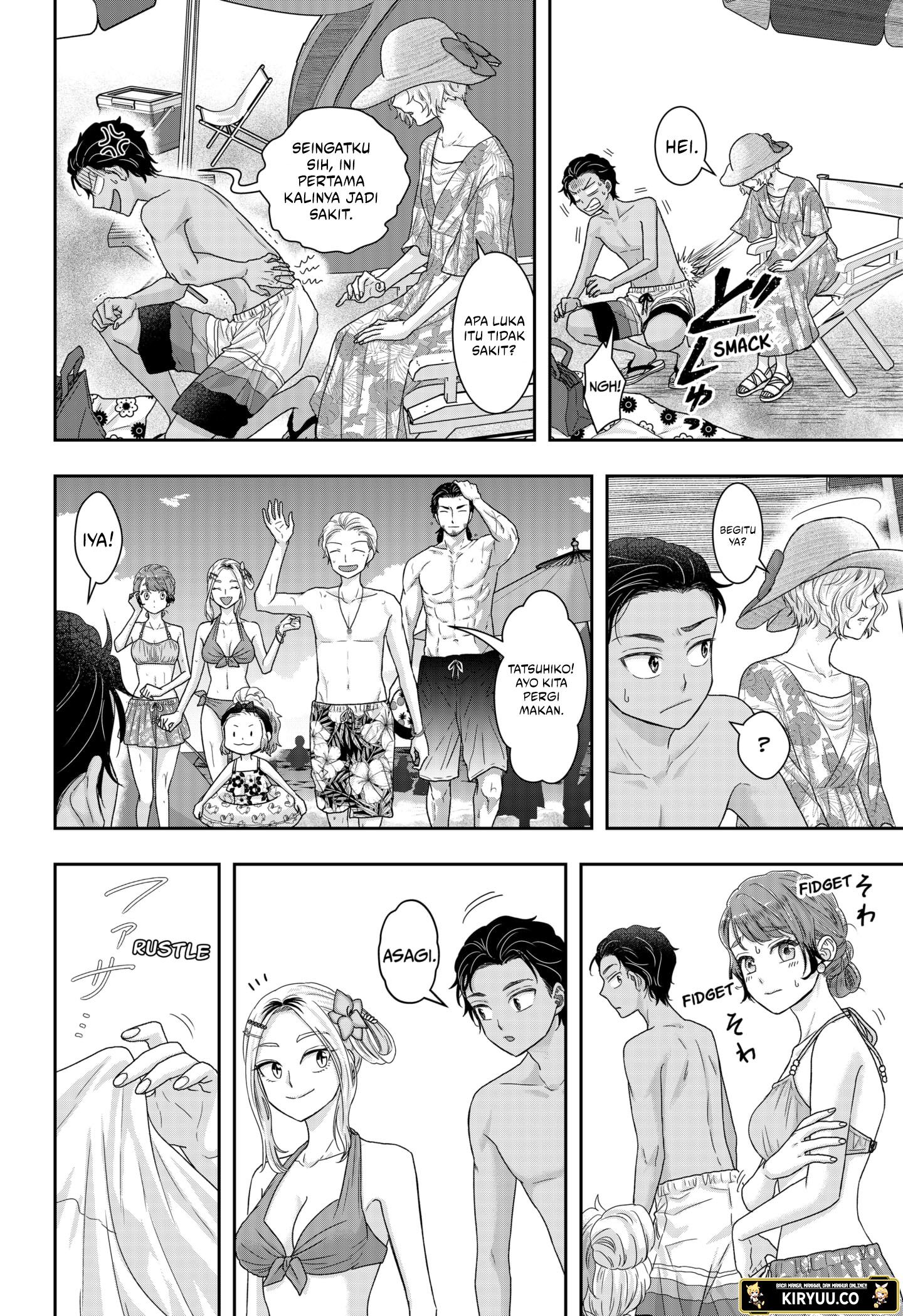 My Marriage to Saneka Chapter 16 Gambar 8