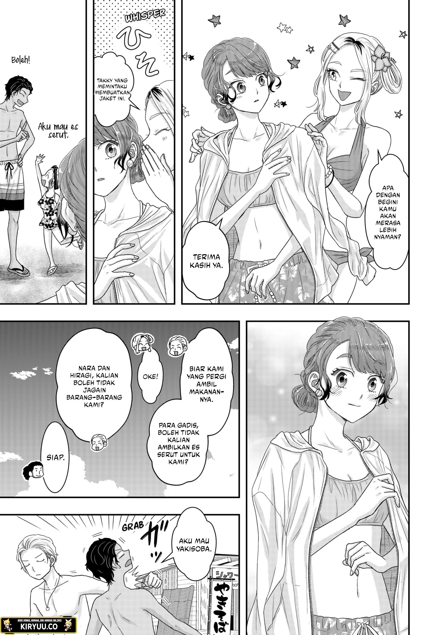 My Marriage to Saneka Chapter 16 Gambar 9
