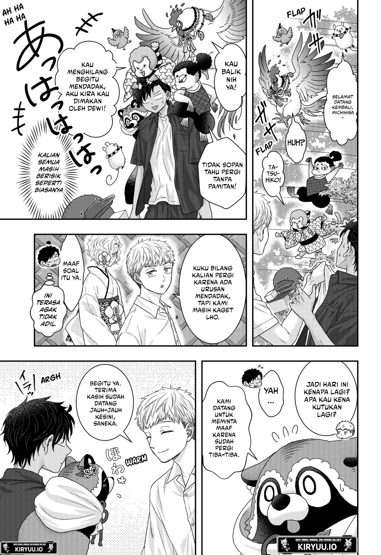 My Marriage to Saneka Chapter 17 Gambar 13