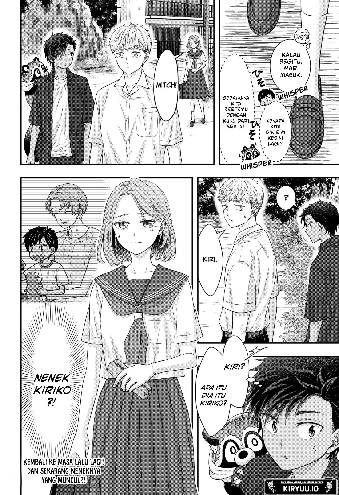 My Marriage to Saneka Chapter 17 Gambar 14