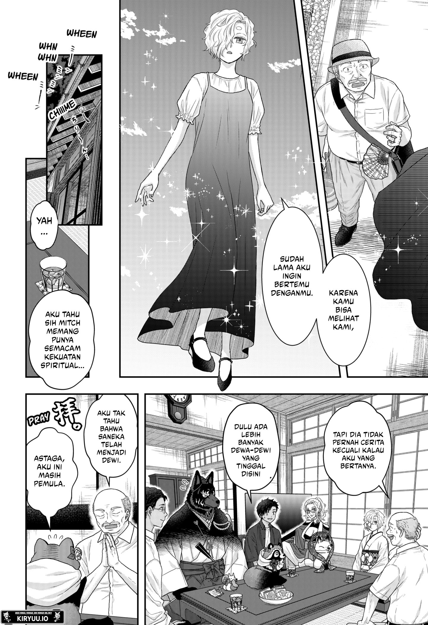 My Marriage to Saneka Chapter 17 Gambar 4