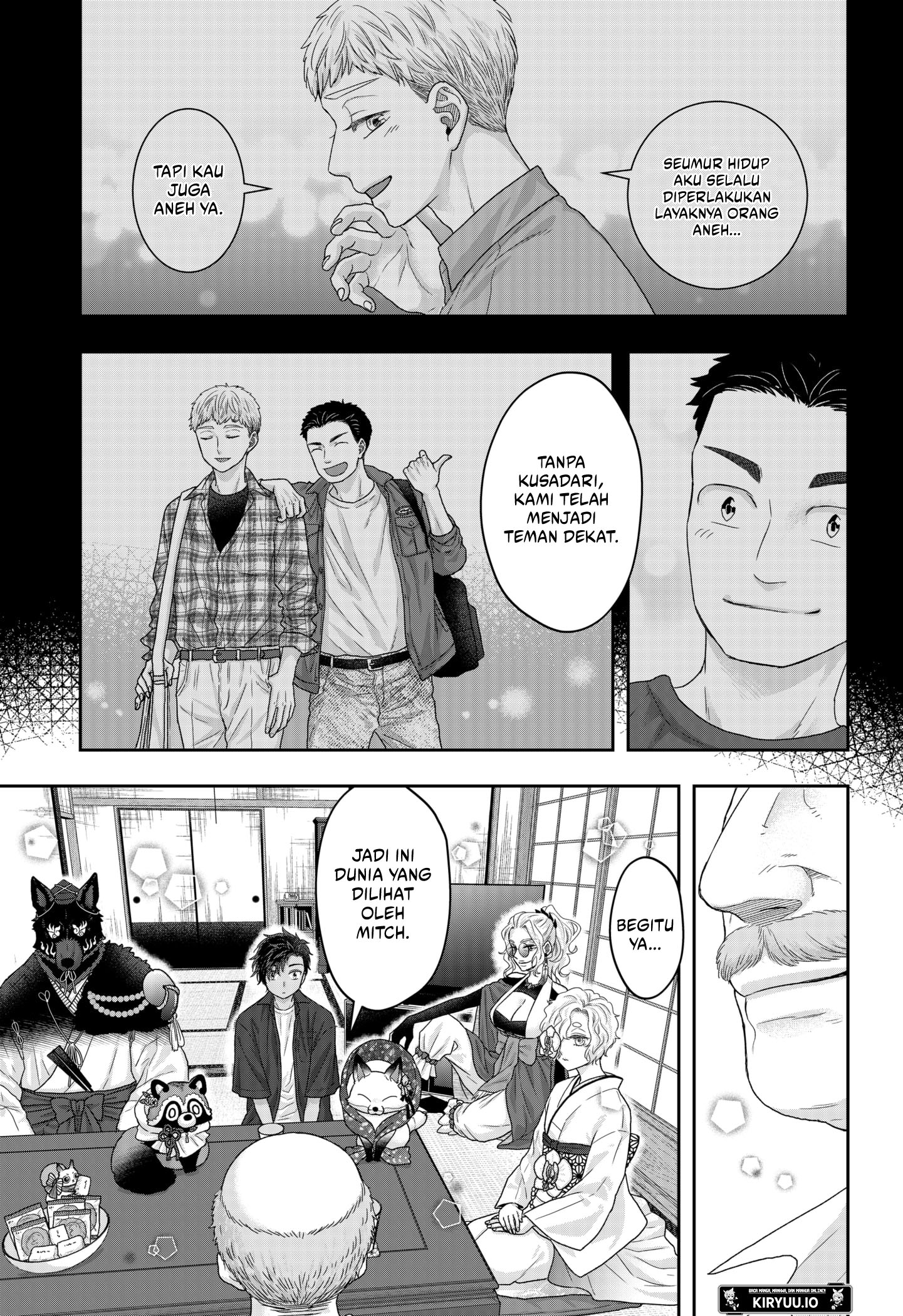 My Marriage to Saneka Chapter 17 Gambar 7