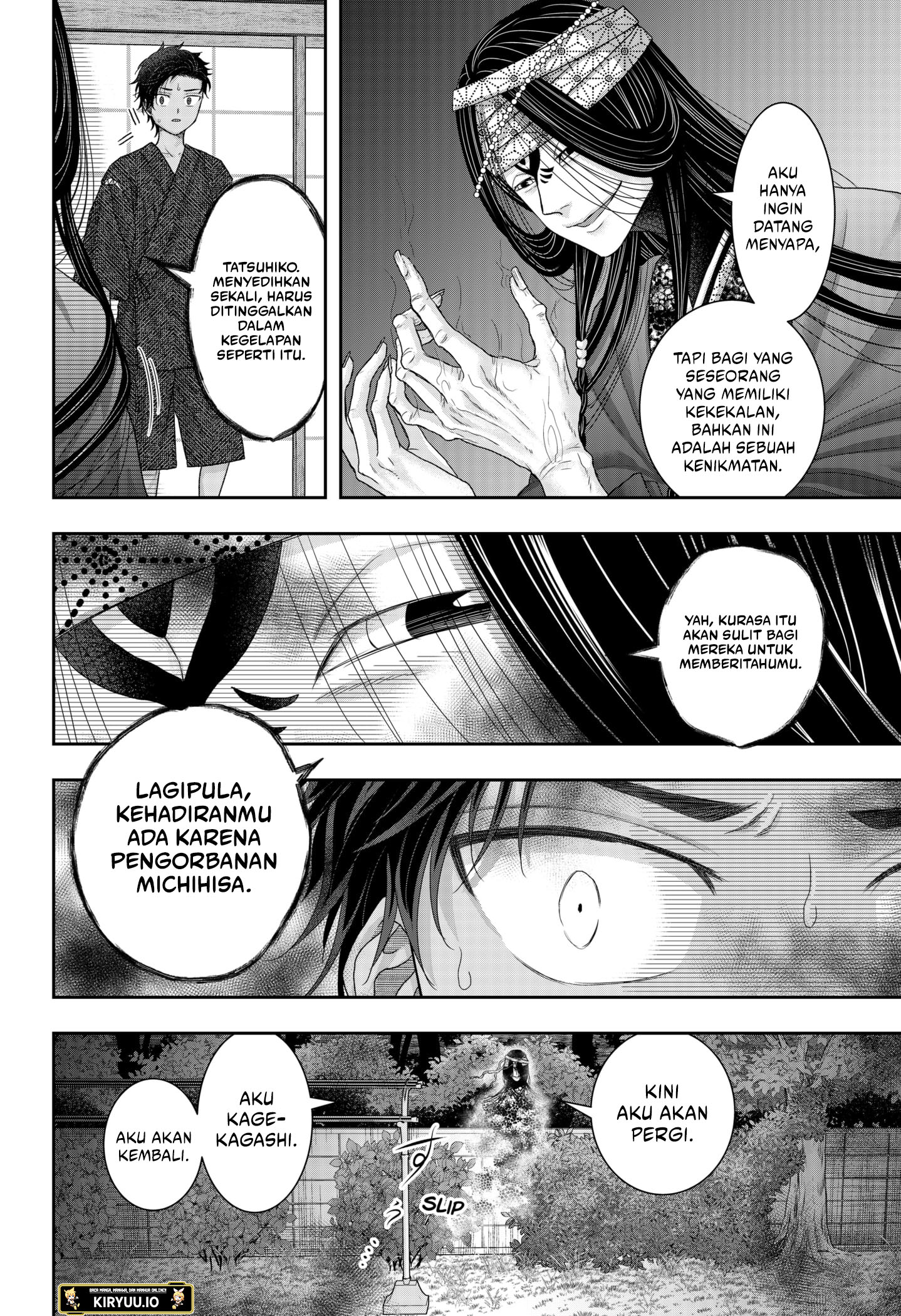 My Marriage to Saneka Chapter 19 Gambar 10