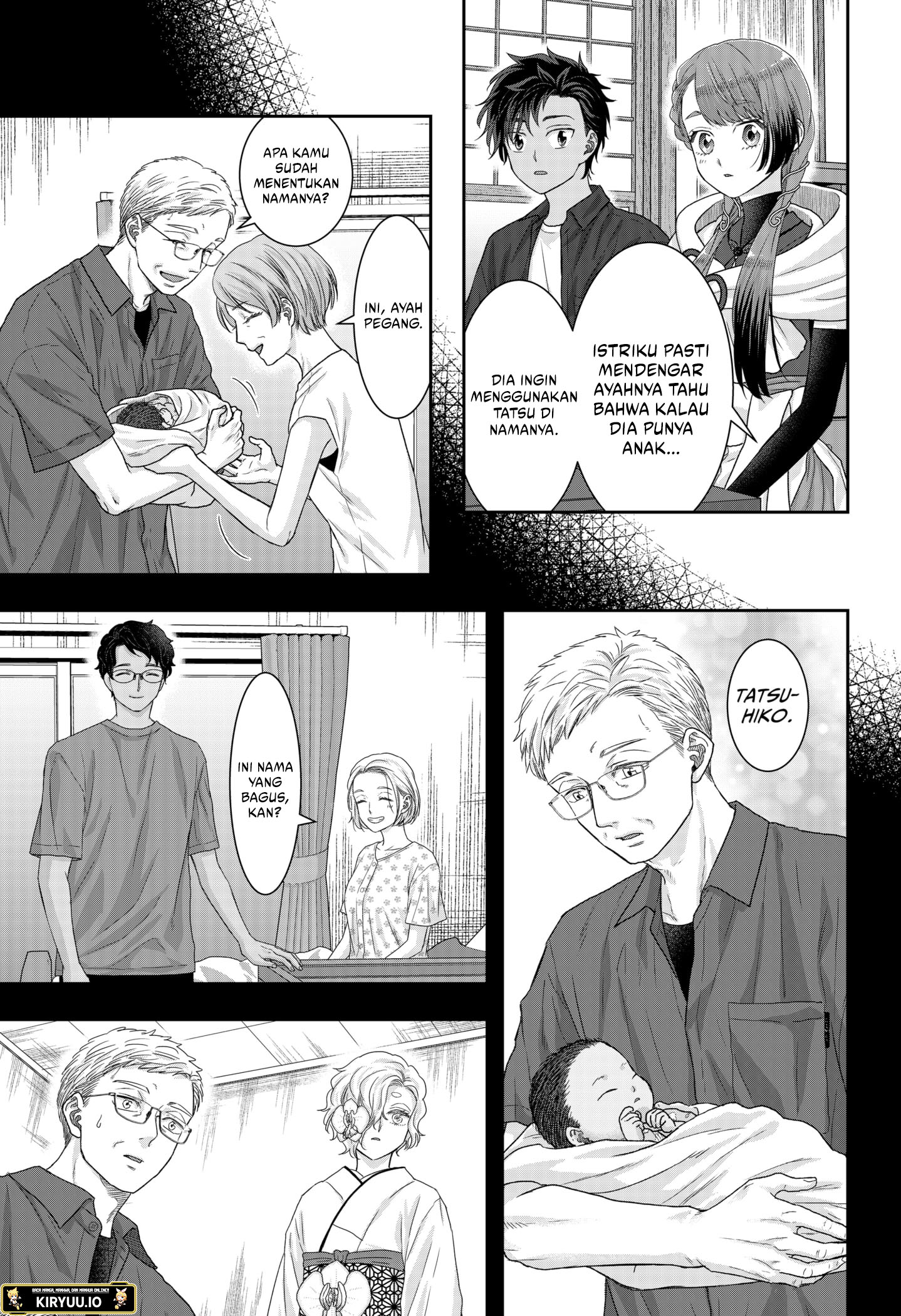 My Marriage to Saneka Chapter 19 Gambar 3