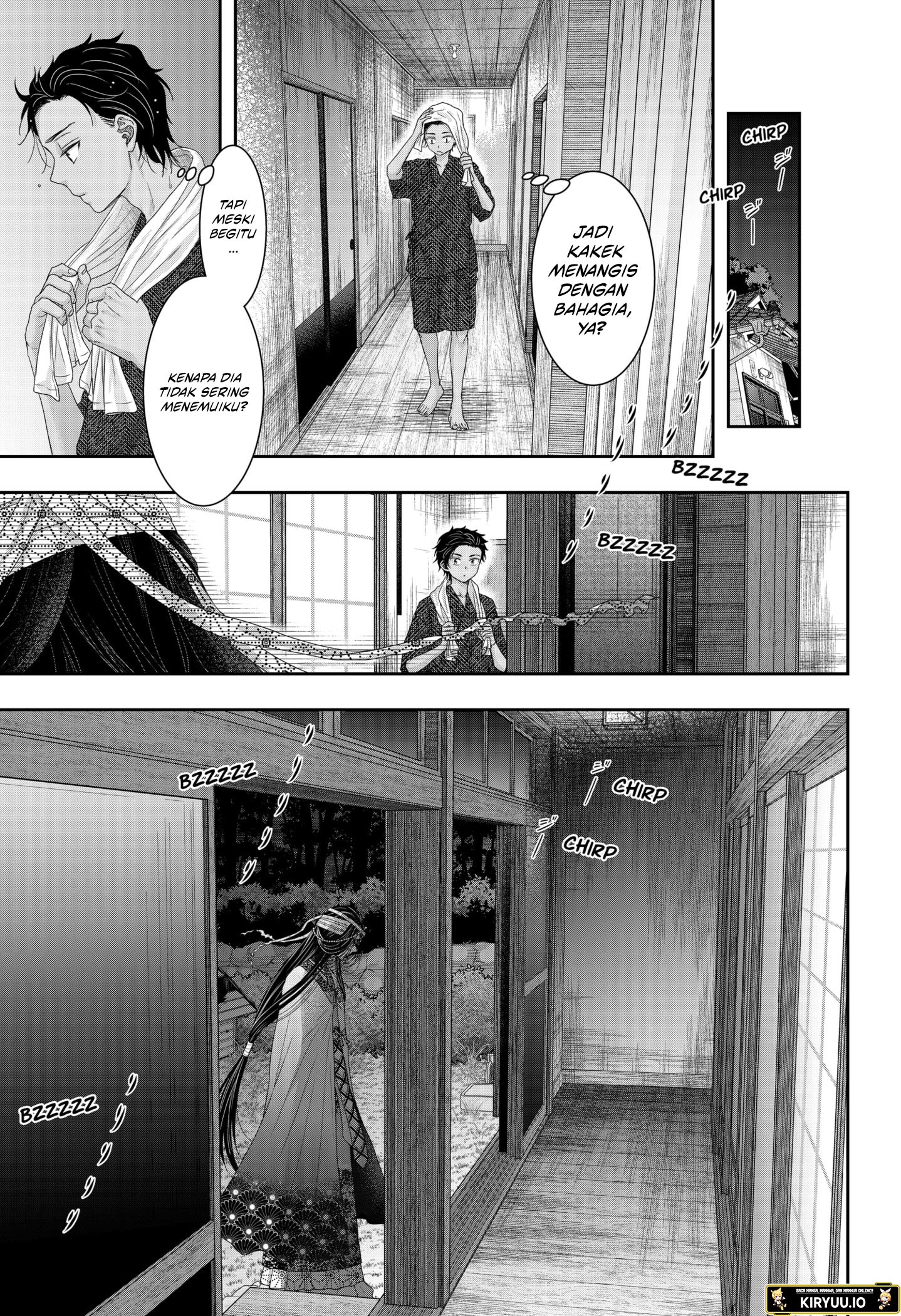 My Marriage to Saneka Chapter 19 Gambar 5