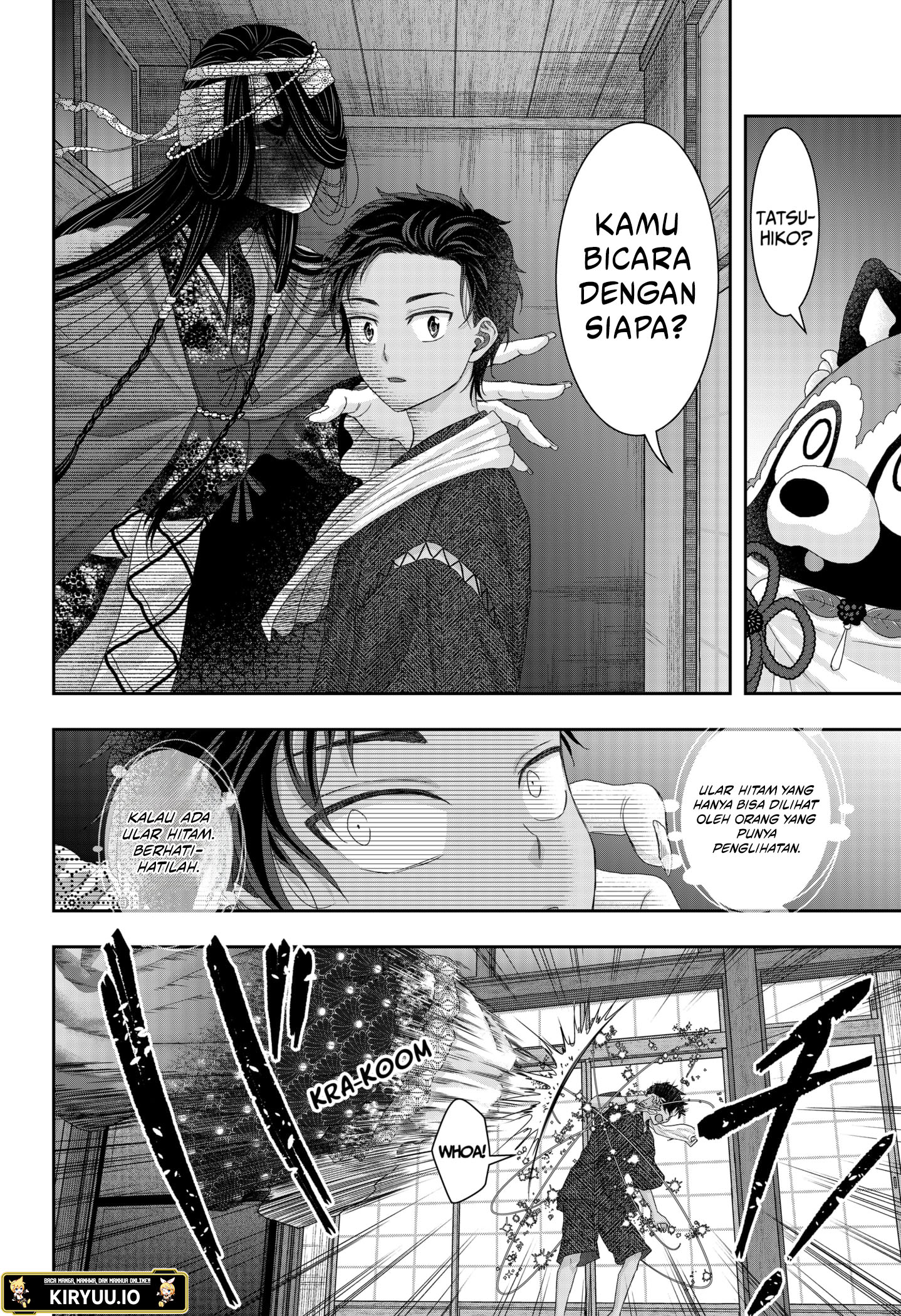 My Marriage to Saneka Chapter 19 Gambar 8