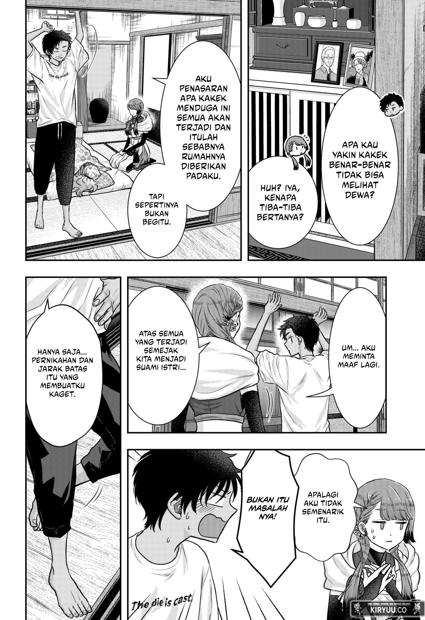 My Marriage to Saneka Chapter 2 Gambar 36