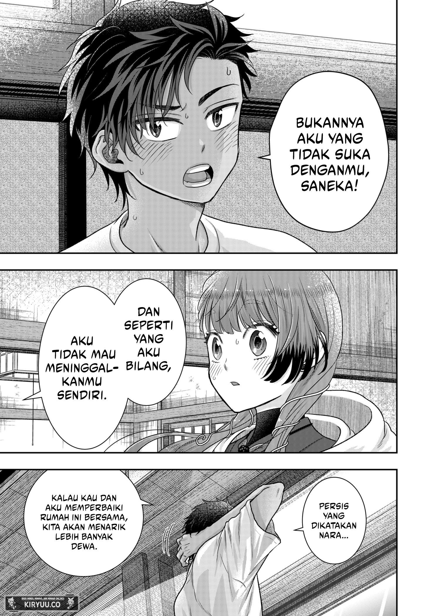 My Marriage to Saneka Chapter 2 Gambar 37
