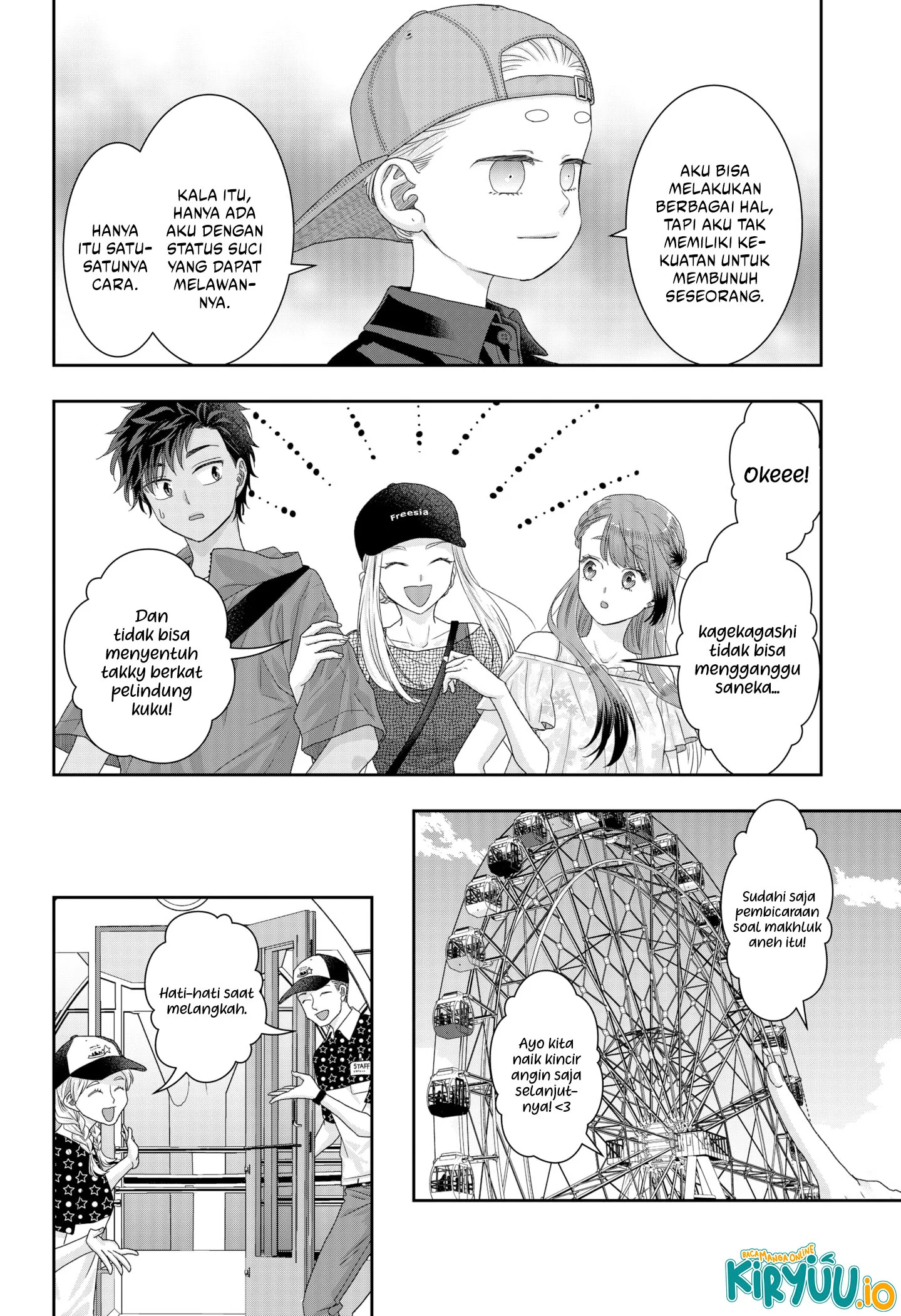 My Marriage to Saneka Chapter 21 Gambar 11