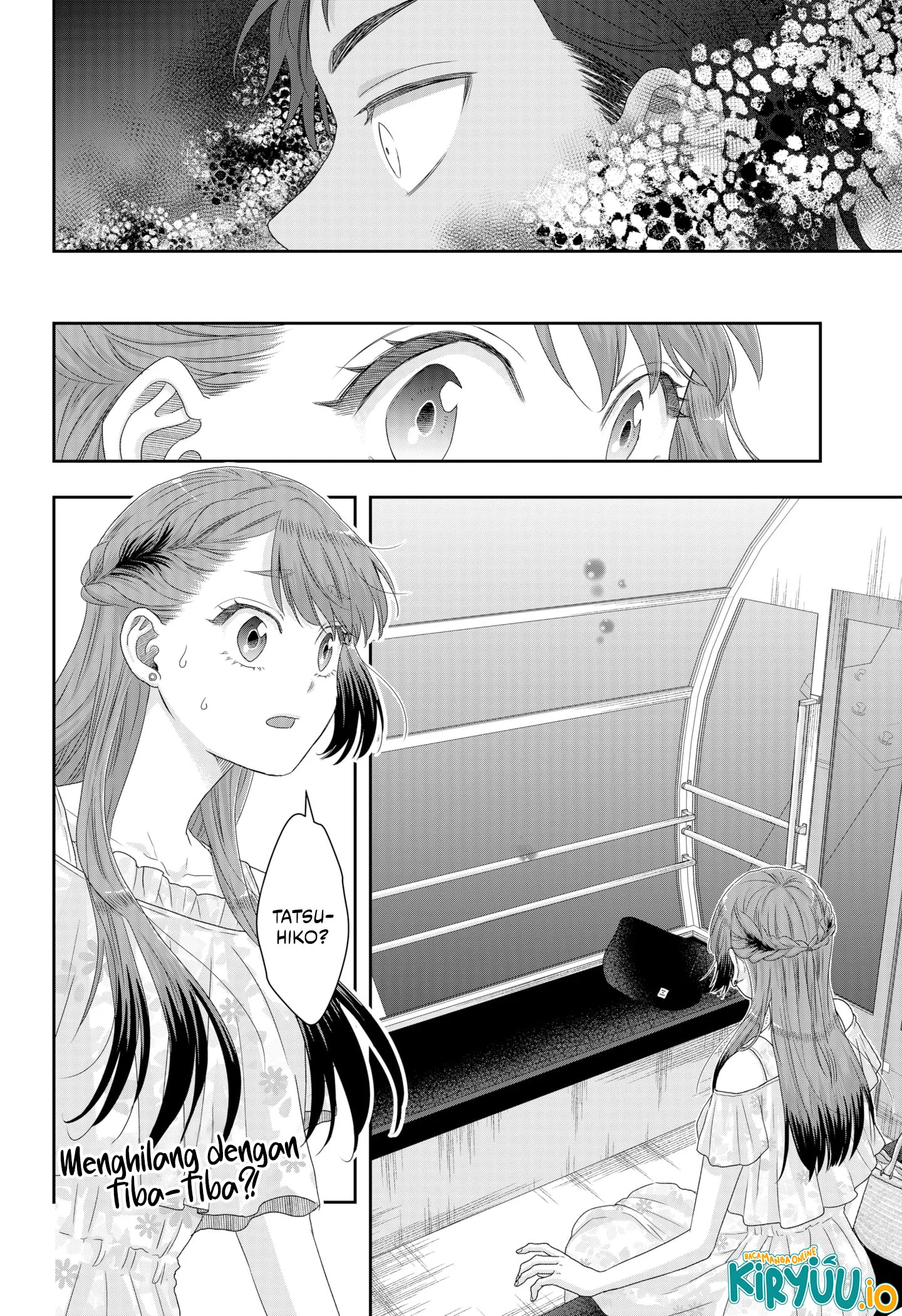 My Marriage to Saneka Chapter 21 Gambar 15