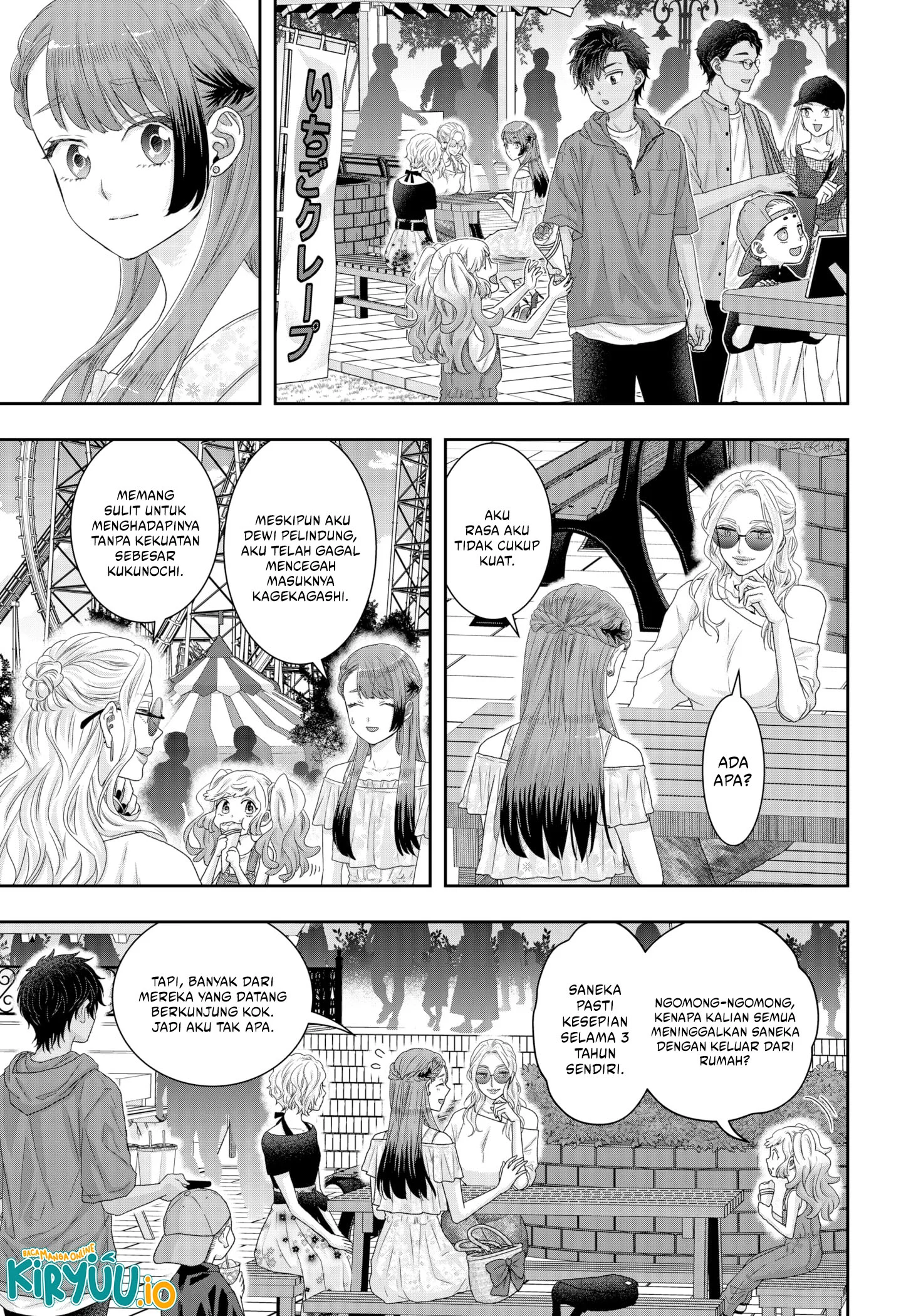 My Marriage to Saneka Chapter 21 Gambar 4