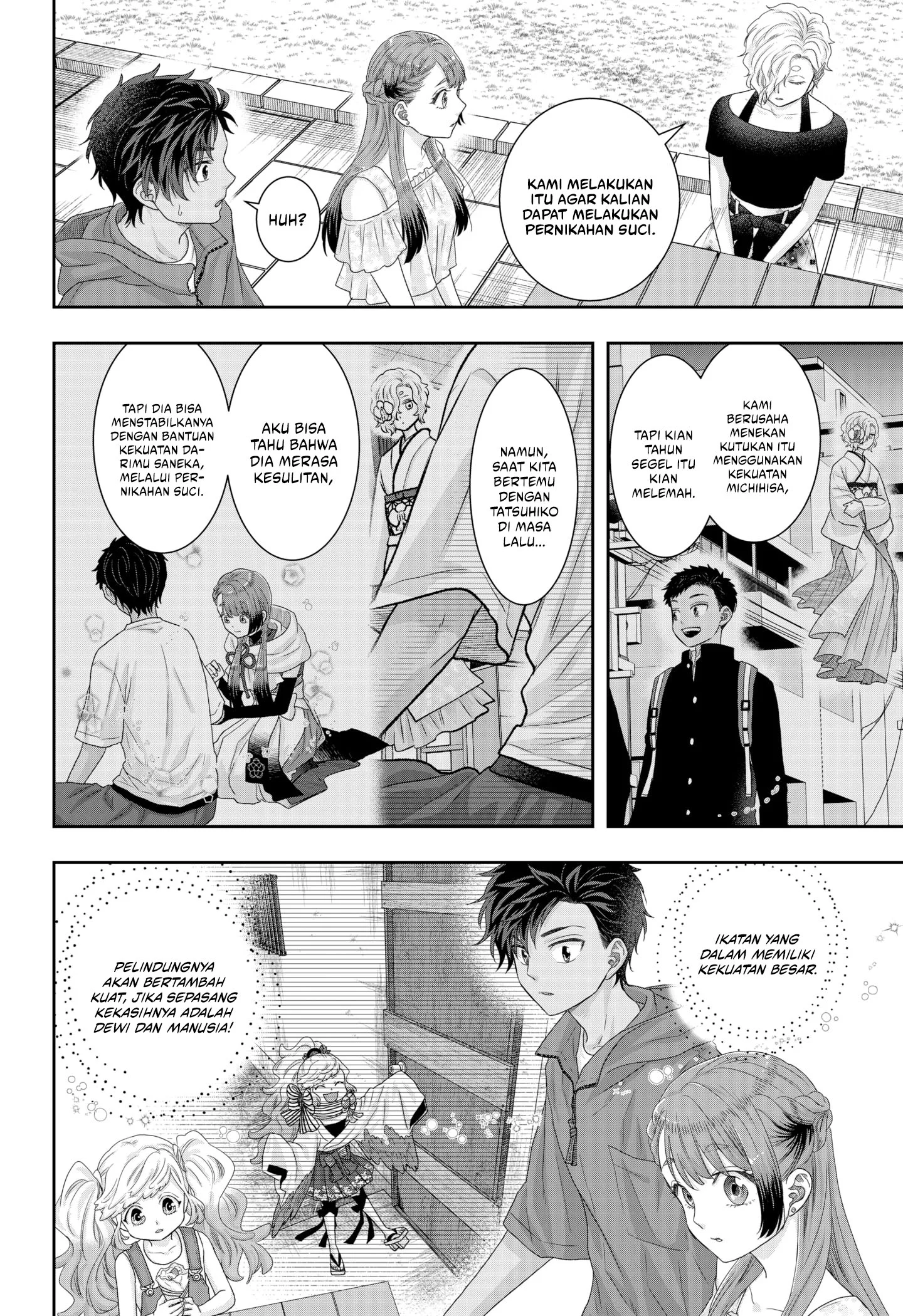 My Marriage to Saneka Chapter 21 Gambar 5