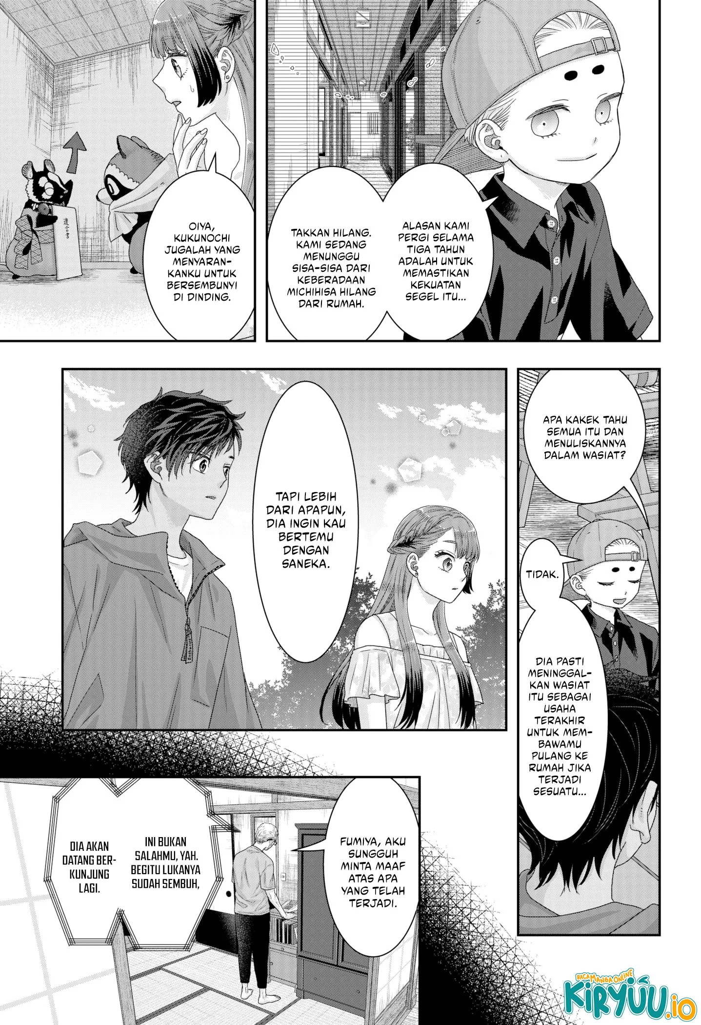 My Marriage to Saneka Chapter 21 Gambar 6