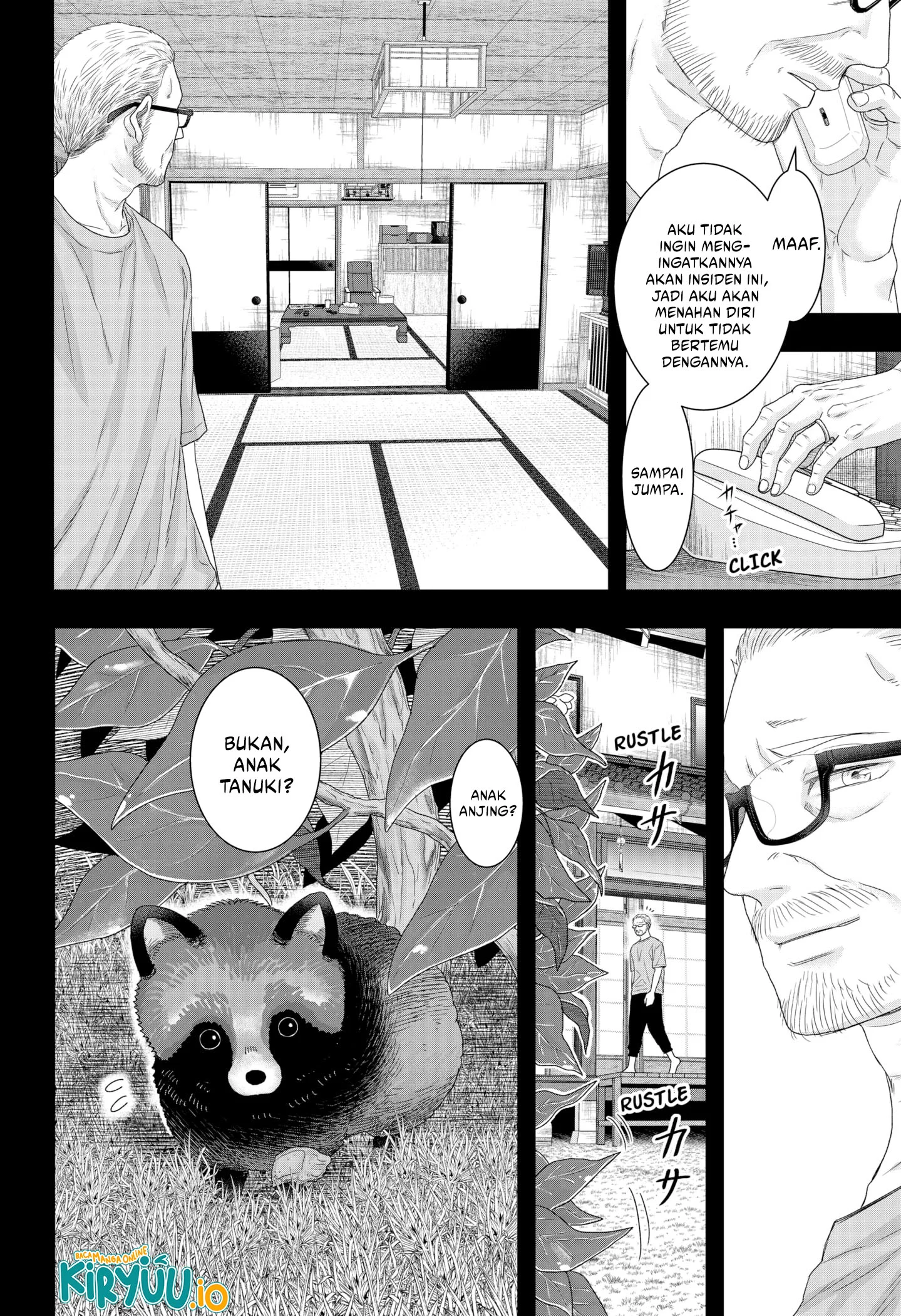 My Marriage to Saneka Chapter 21 Gambar 7