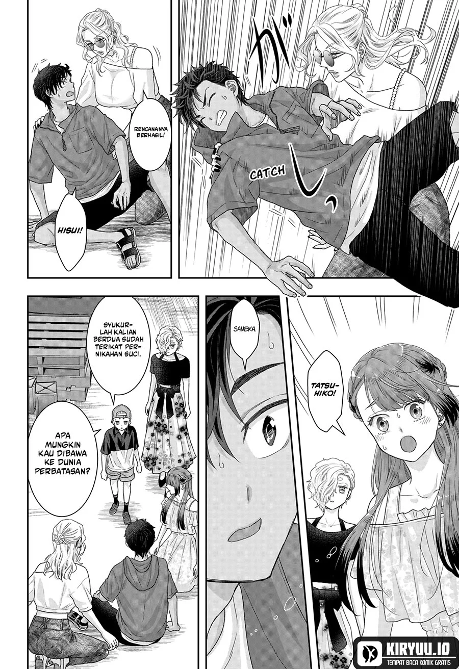 My Marriage to Saneka Chapter 22 Gambar 11