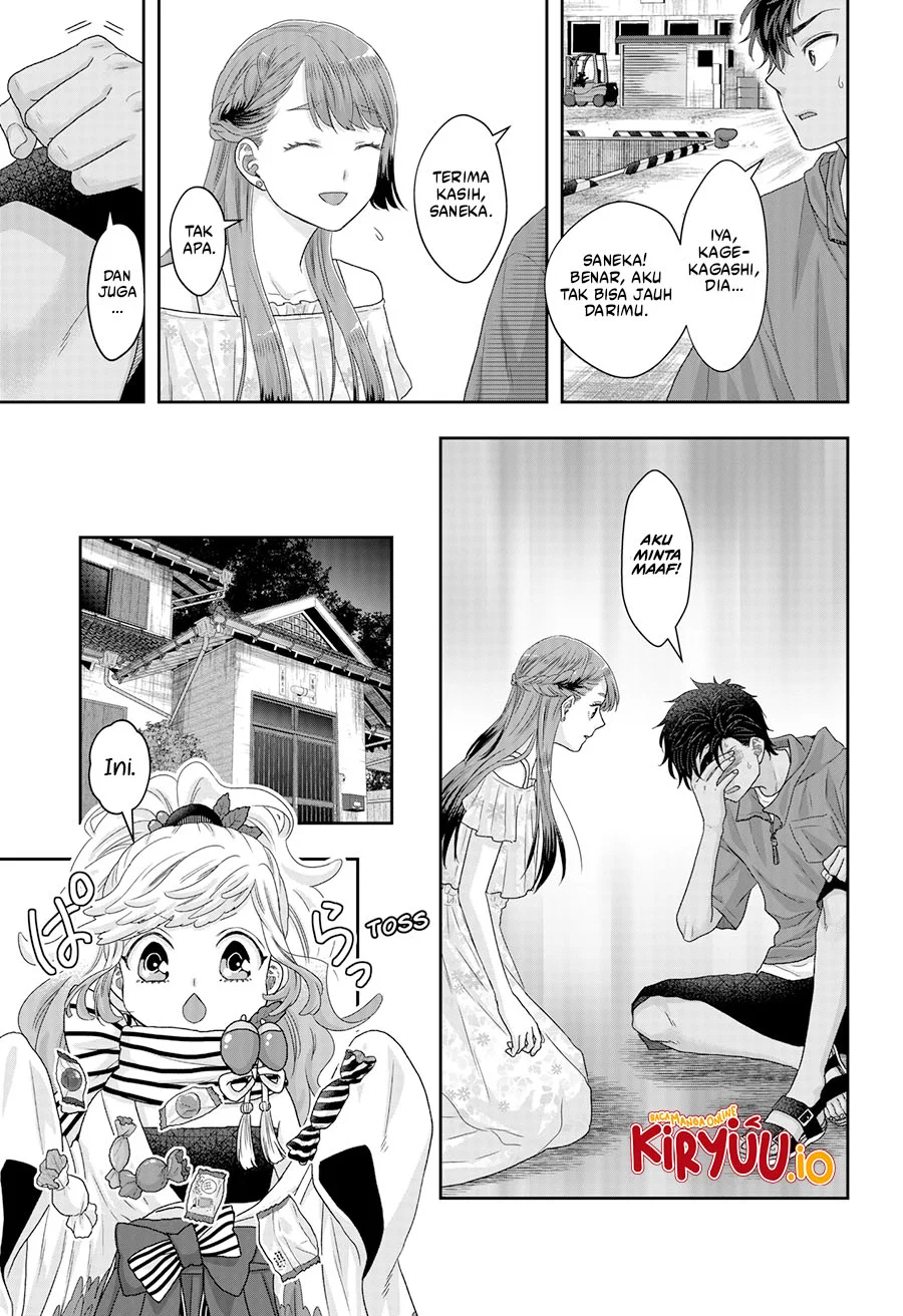 My Marriage to Saneka Chapter 22 Gambar 12