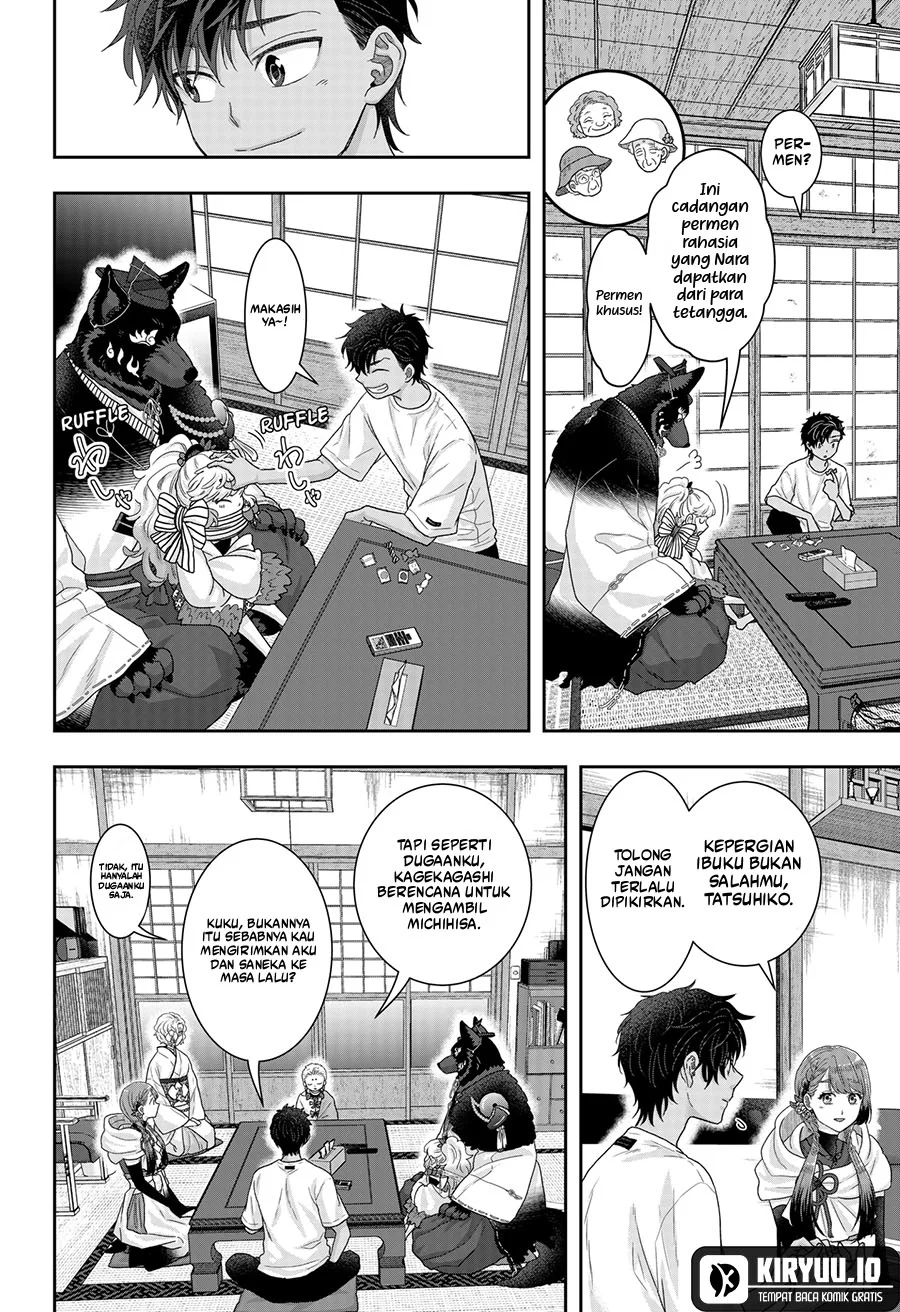 My Marriage to Saneka Chapter 22 Gambar 13