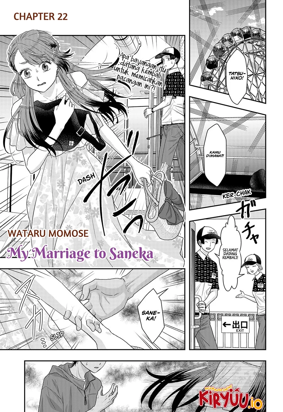 Manga My Marriage to Saneka Chapter 22 gambar nomor 2