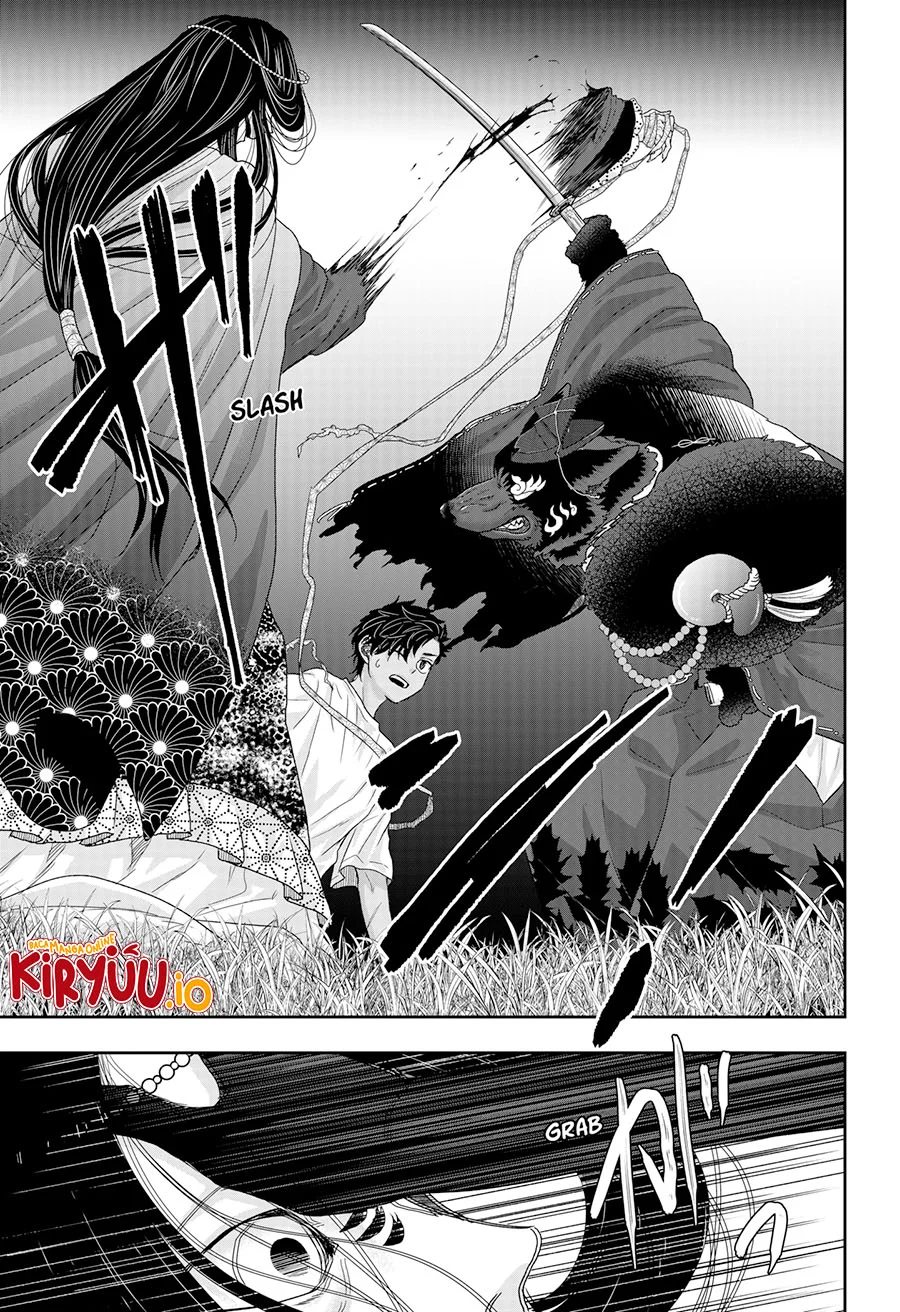 My Marriage to Saneka Chapter 22 Gambar 22