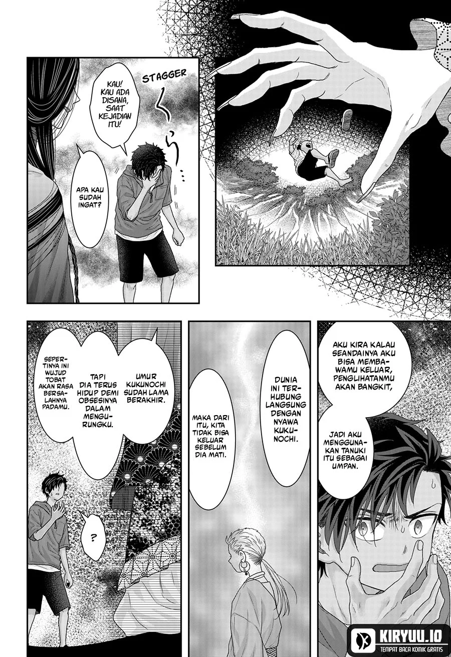 My Marriage to Saneka Chapter 22 Gambar 9