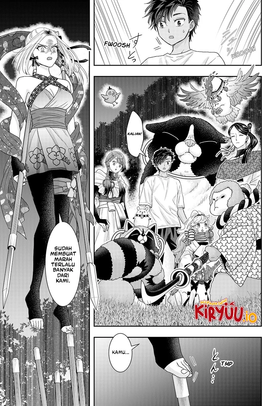 My Marriage to Saneka Chapter 23 Gambar 10