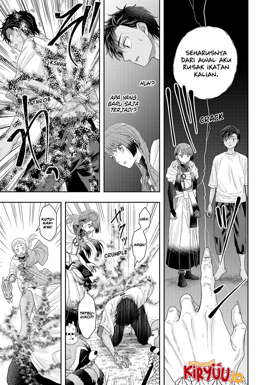 My Marriage to Saneka Chapter 23 Gambar 12