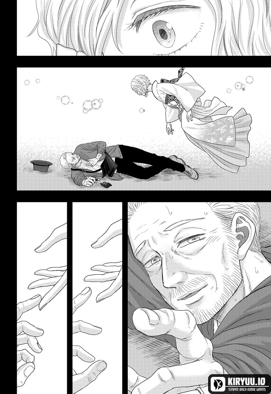 My Marriage to Saneka Chapter 23 Gambar 21