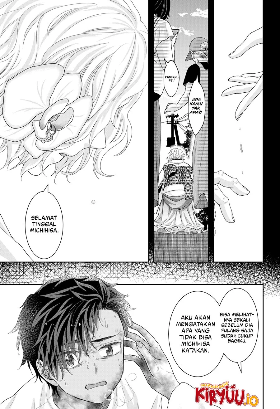 My Marriage to Saneka Chapter 23 Gambar 22