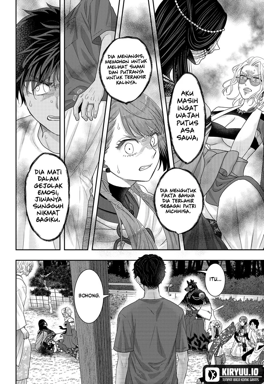 My Marriage to Saneka Chapter 23 Gambar 5