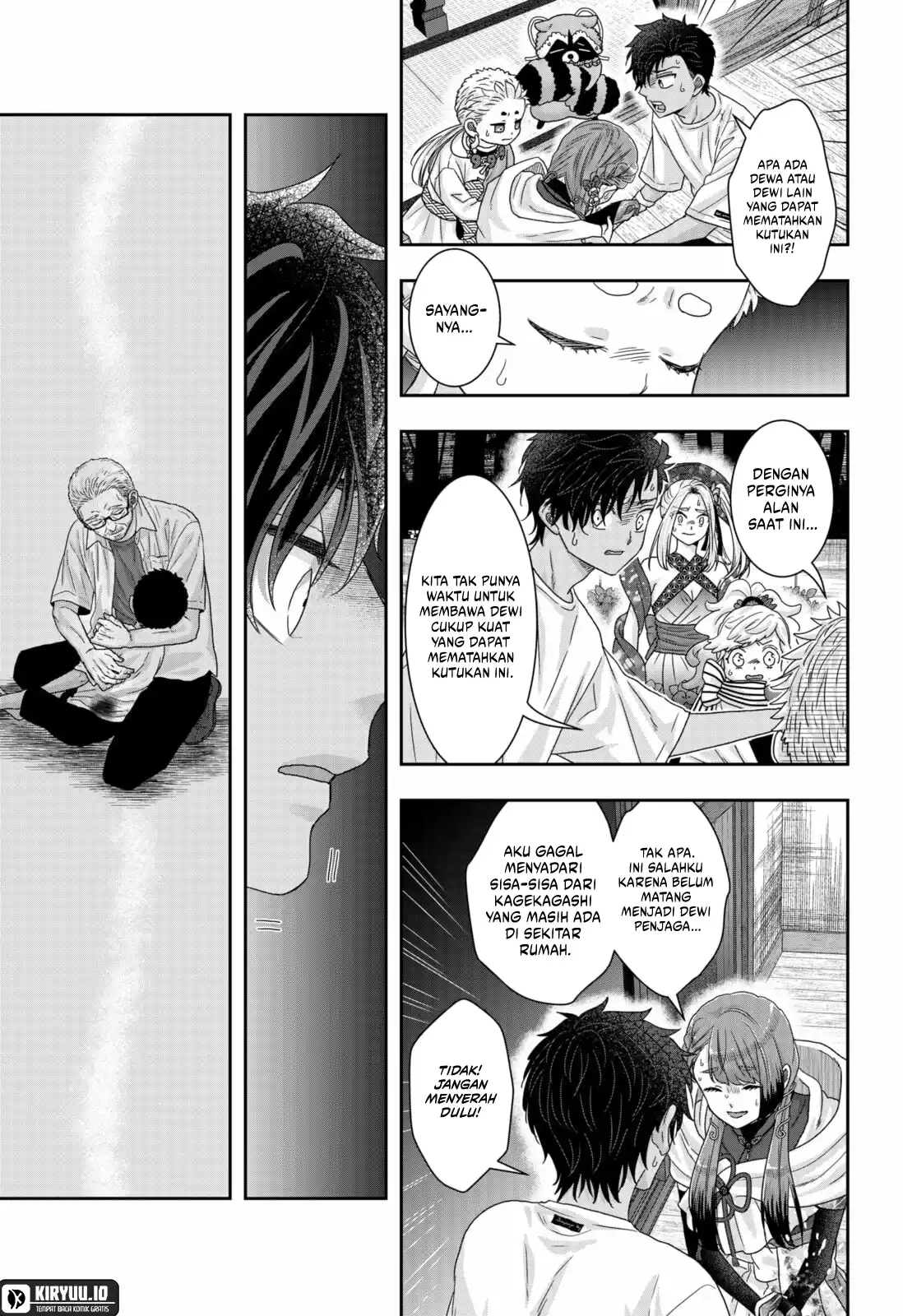 My Marriage to Saneka Chapter 24 Gambar 10