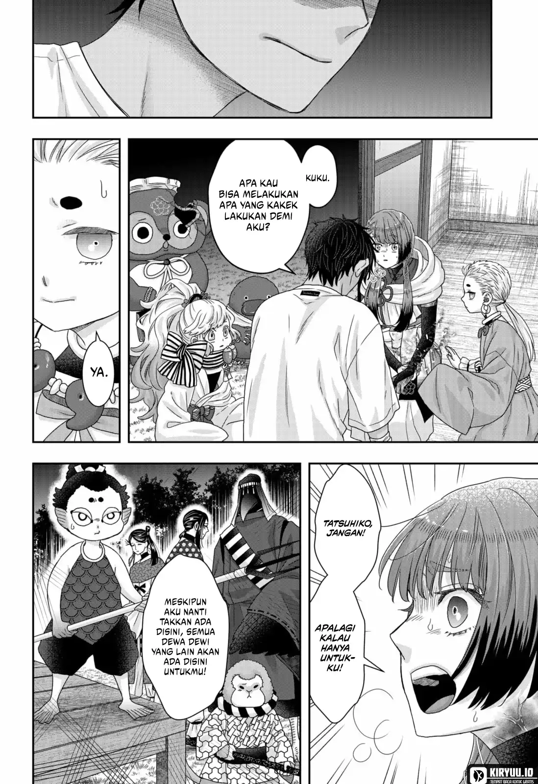 My Marriage to Saneka Chapter 24 Gambar 11