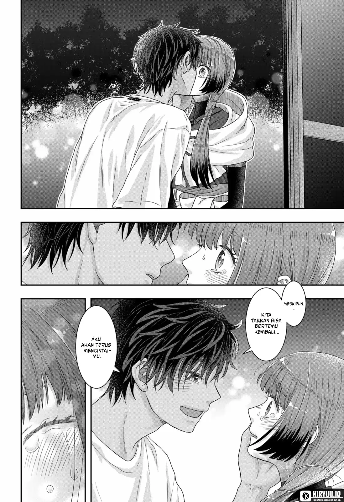 My Marriage to Saneka Chapter 24 Gambar 13