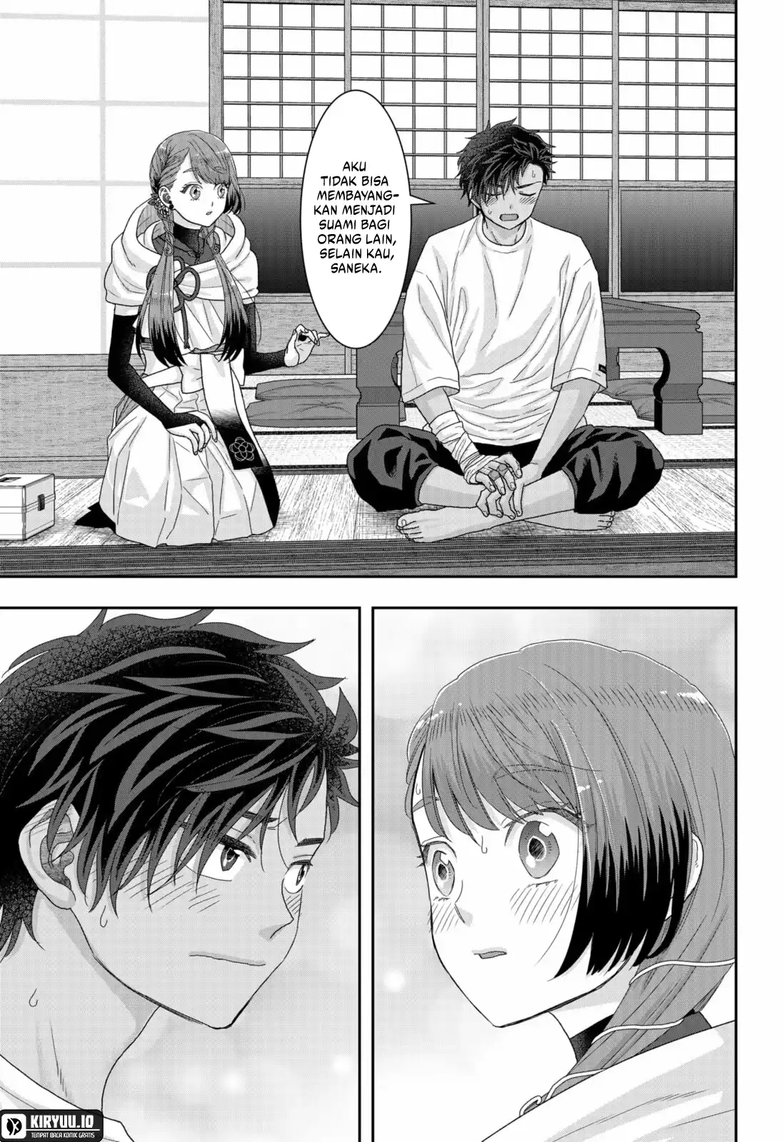 My Marriage to Saneka Chapter 24 Gambar 4