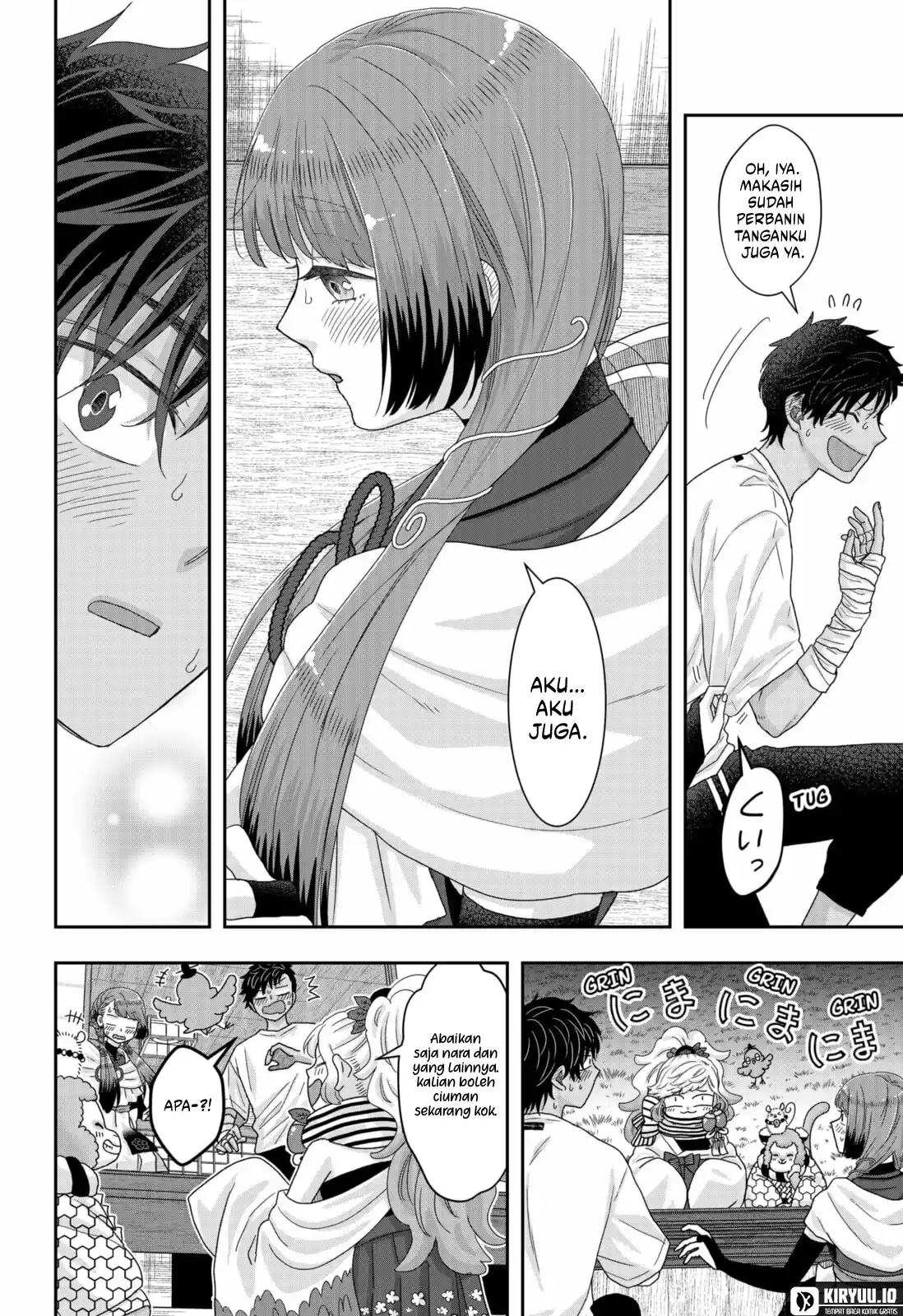 My Marriage to Saneka Chapter 24 Gambar 5