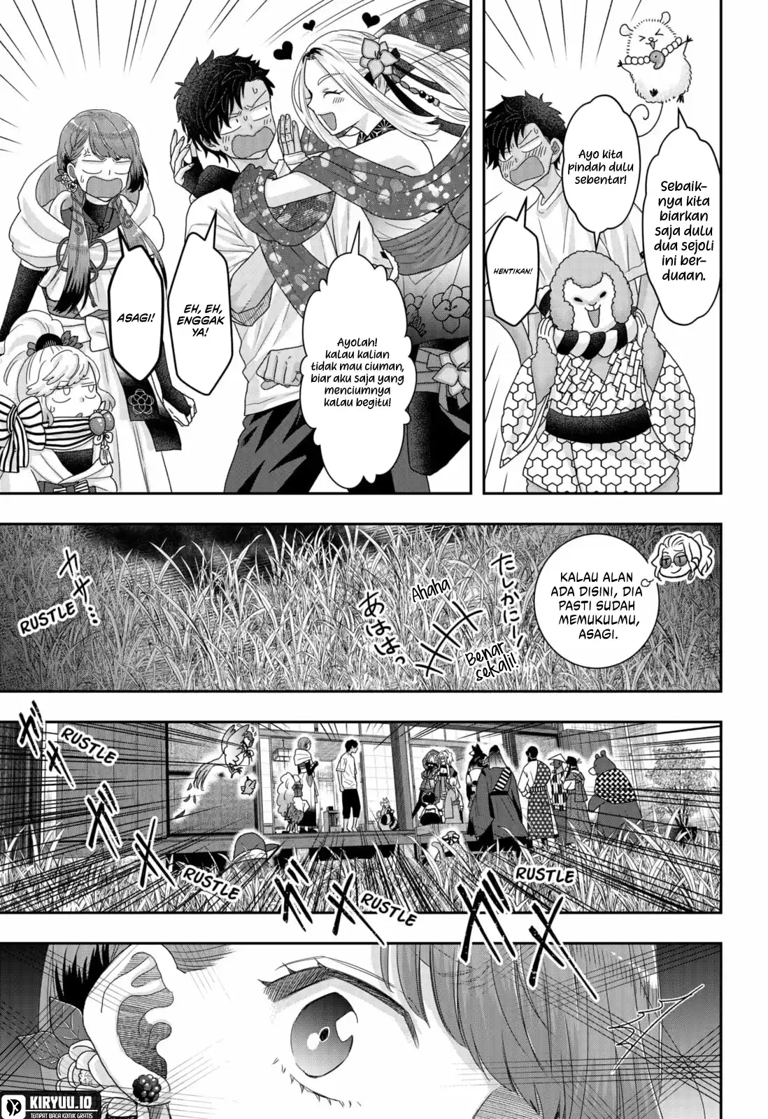 My Marriage to Saneka Chapter 24 Gambar 6