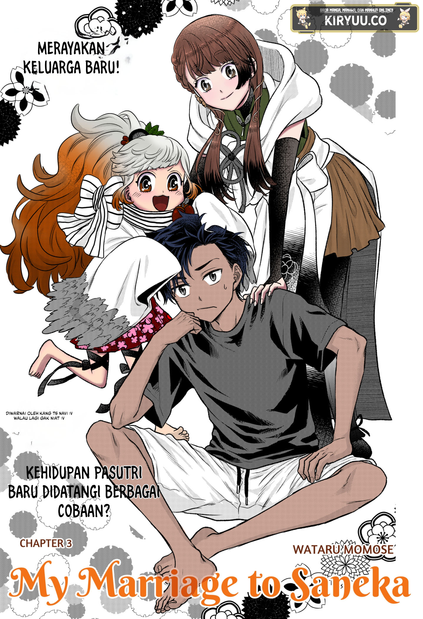 Baca Manga My Marriage to Saneka Chapter 3 Gambar 2