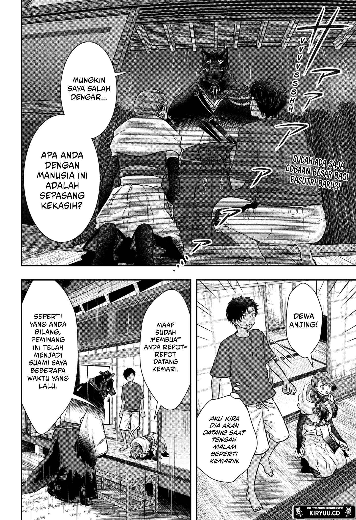 Baca Manga My Marriage to Saneka Chapter 6 Gambar 2
