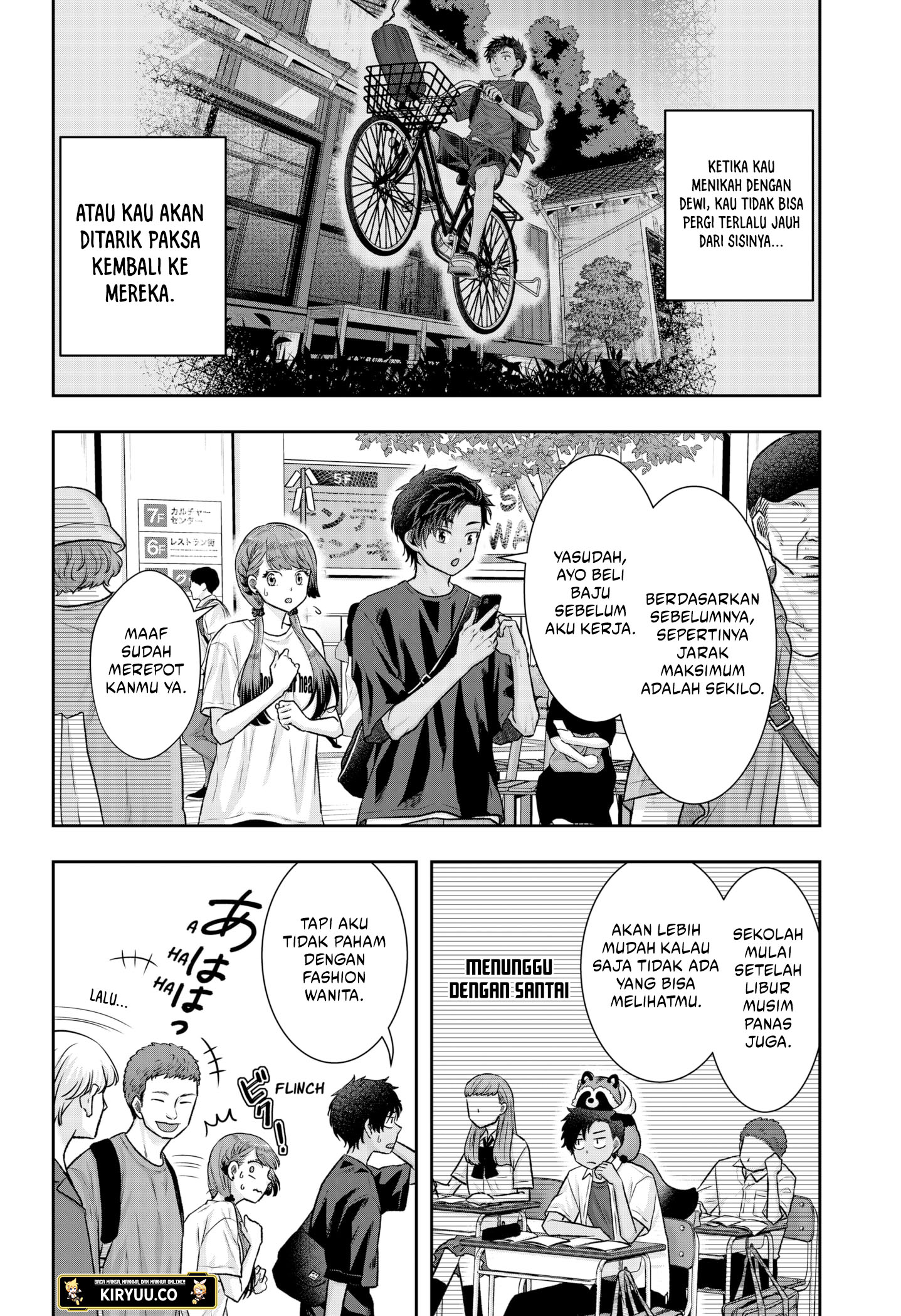 My Marriage to Saneka Chapter 7 Gambar 4