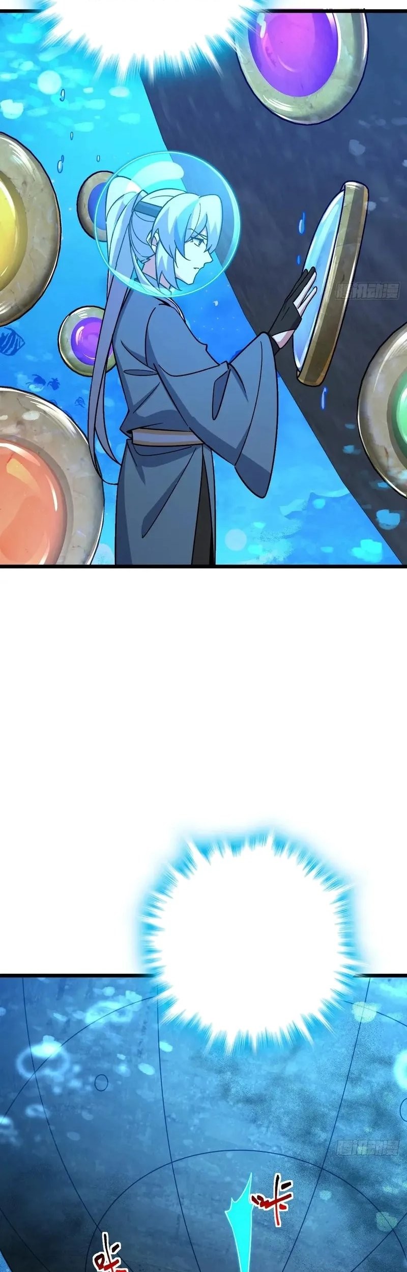 My Master Only Breaks Through Every Time the Limit Is Reached Chapter 121 Gambar 37