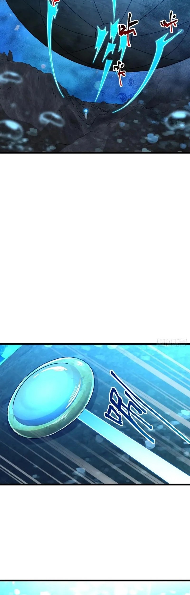 My Master Only Breaks Through Every Time the Limit Is Reached Chapter 121 Gambar 38