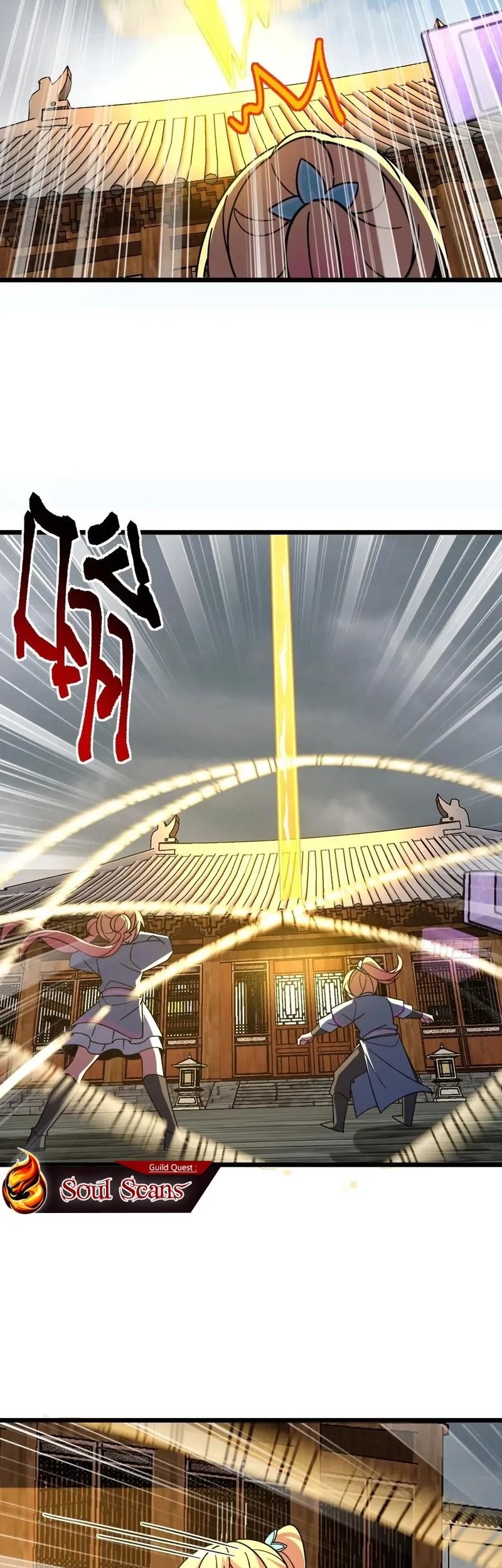 My Master Only Breaks Through Every Time the Limit Is Reached Chapter 121 Gambar 5