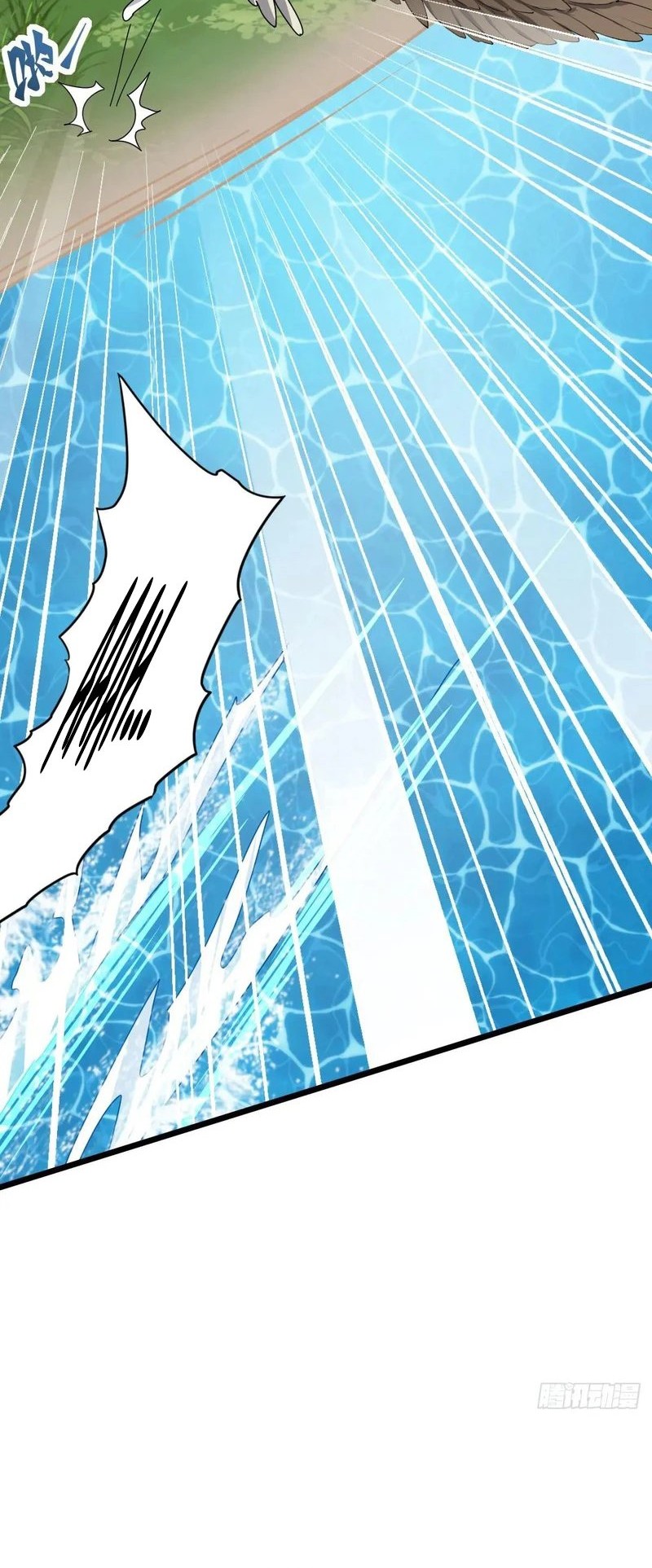 My Master Only Breaks Through Every Time the Limit Is Reached Chapter 125 Gambar 4