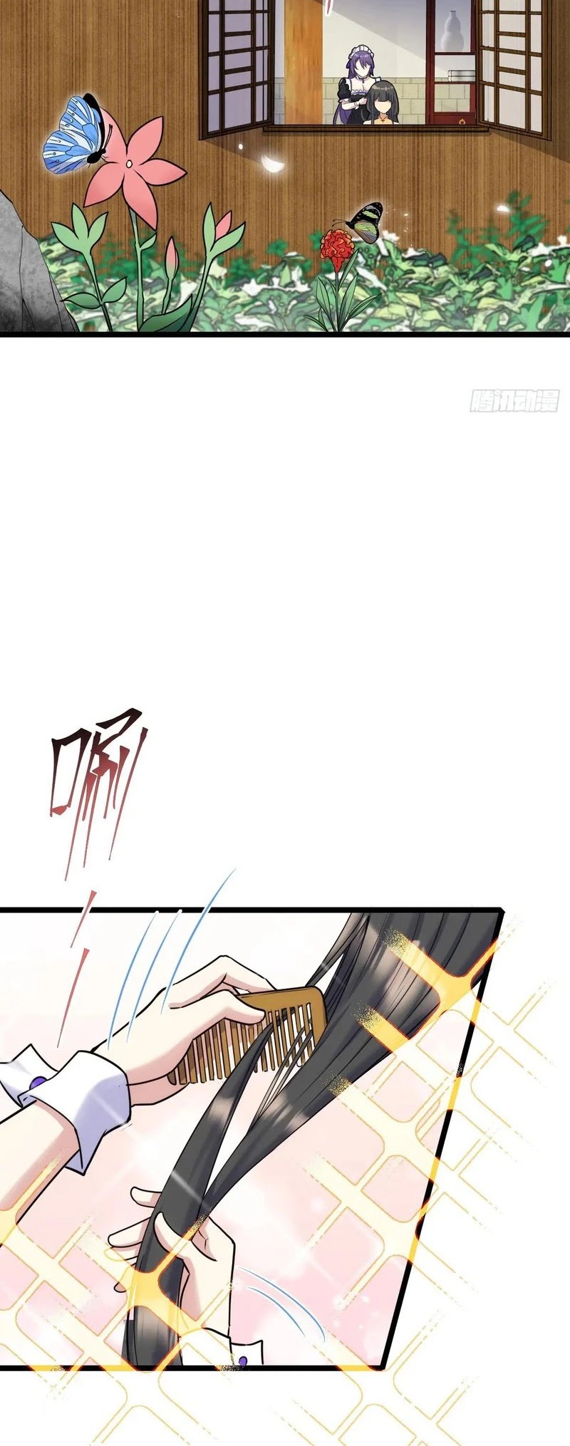 My Master Only Breaks Through Every Time the Limit Is Reached Chapter 126 Gambar 3