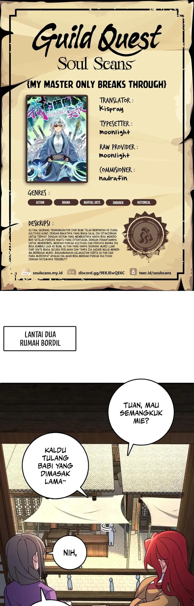 Baca Komik My Master Only Breaks Through Every Time the Limit Is Reached Chapter 130 Gambar 1
